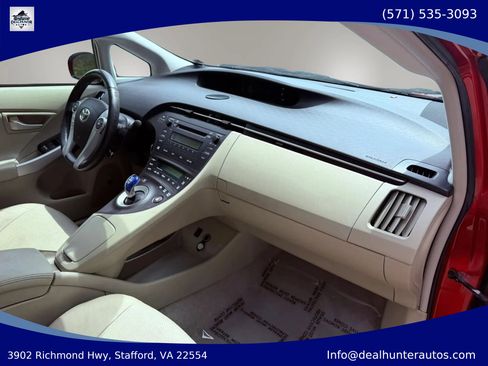 Used 2010 Toyota Prius Five FWD image 12