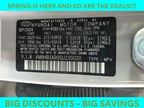 Used 2025 Hyundai Kona SEL image 5