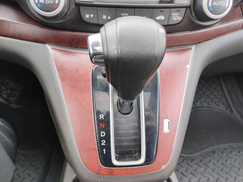 Used 2014 Honda CR-V EX-L image 46