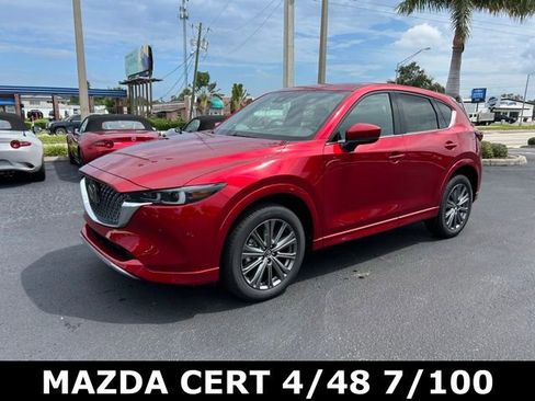 Used 2025 MAZDA CX-5 Signature AWD/4WD image 3