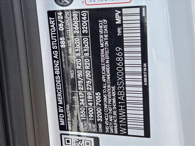 Used 2025 Mercedes-Benz G 550 image 27