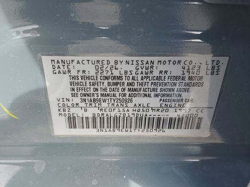 New 2026 Nissan Sentra SL image 17