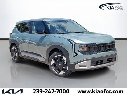 New 2027 Kia Seltos S