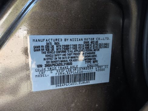Used 2025 Nissan Kicks SV FWD image 33