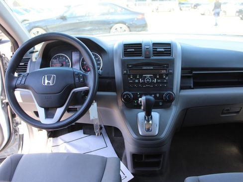 Used 2011 Honda CR-V EX image 17
