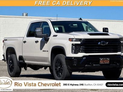 New 2026 Chevrolet Silverado 2500 Custom w/ Custom Convenience Package