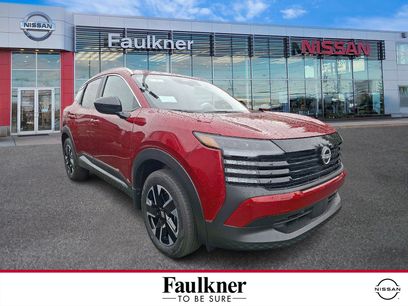 New 2026 Nissan Kicks SV