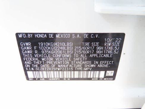 Certified 2023 Honda HR-V LX image 25