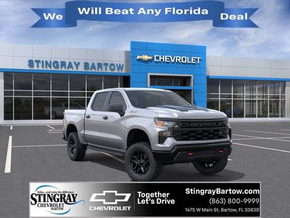 New 2026 Chevrolet Silverado 1500 Custom Trail Boss