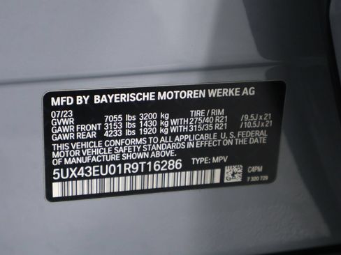 Used 2024 BMW X5 xDrive50e w/ M Sport Package AWD/4WD image 16