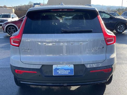 New 2026 Volvo XC40 B5 Plus w/ Protection Package Premier image 27