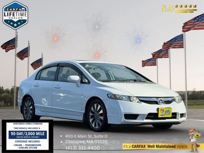 Used 2009 Honda Civic EX