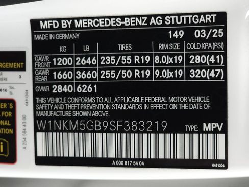 Used 2025 Mercedes-Benz GLC 350e 4MATIC w/ AMG Line image 32