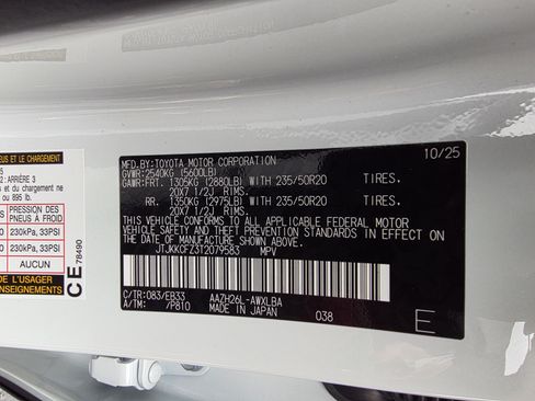 New 2026 Lexus NX 450h+ F Sport image 29