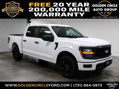 New 2026 Ford F150 STX