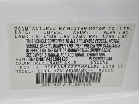 New 2025 Nissan Versa SR w/ Trunk Package image 32