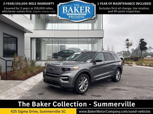 Used 2022 Ford Explorer Limited image 1