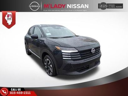 New 2026 Nissan Kicks SV w/ SV Premium Package