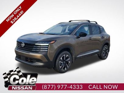 New 2026 Nissan Kicks SV