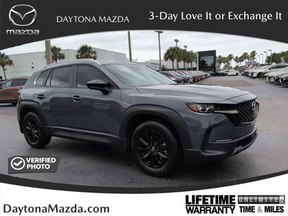 Used 2024 MAZDA CX-50 AWD 2.5 S w/ Premium Package