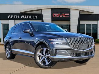 Used 2023 Genesis GV80 2.5T w/ Advanced Package video 1