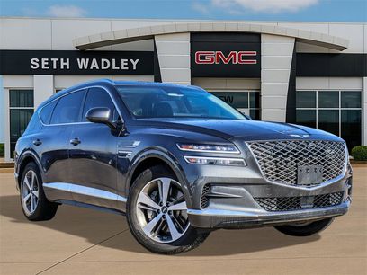 Used 2023 Genesis GV80 2.5T w/ Advanced Package