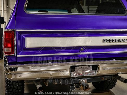 Used 1989 Dodge Ramcharger 4WD image 40