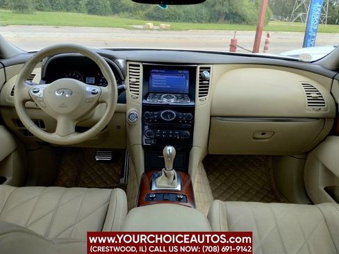 Used 2012 INFINITI FX35 AWD w/ Premium Pkg image 42