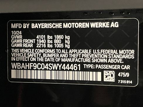 Used 2025 BMW Z4 M40i w/ Premium Package image 24