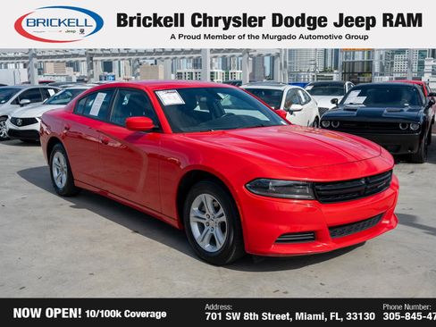 Used 2022 Dodge Charger SXT image 3