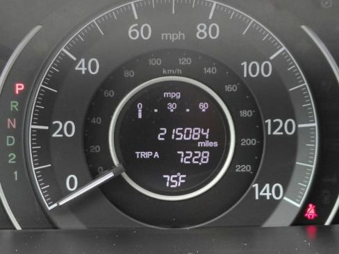 Used 2014 Honda CR-V LX image 35