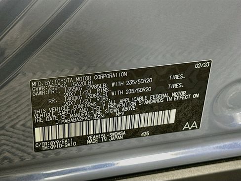 Used 2023 Subaru Solterra AWD image 12