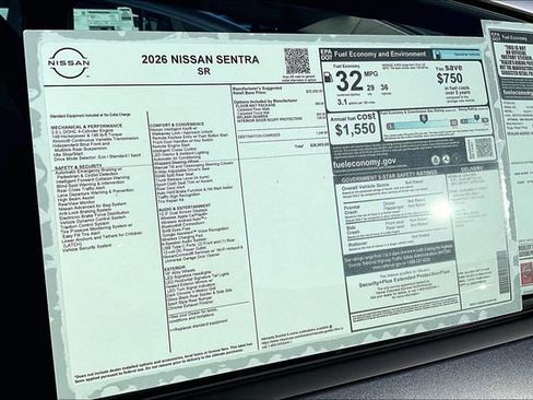 New 2026 Nissan Sentra SR image 13