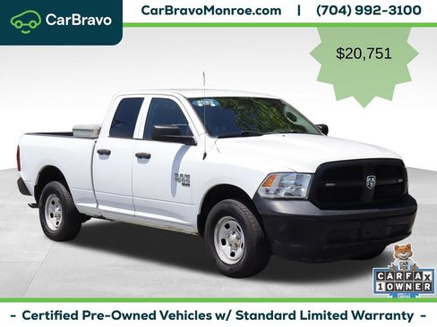 Used 2023 RAM 1500 Tradesman AWD/4WD image 9