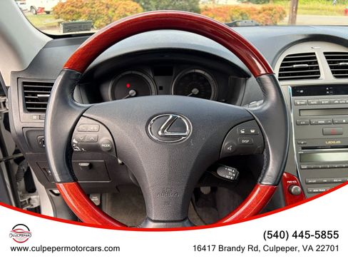Used 2008 Lexus ES 350 image 19