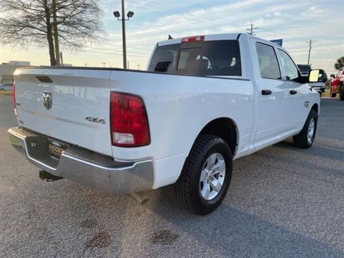 Used 2023 RAM 1500 Classic SLT w/ Trailer & Traction Group image 7