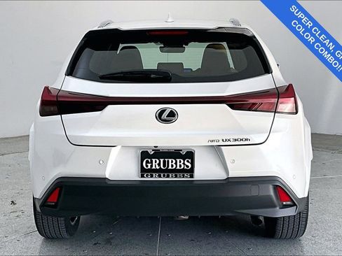 Used 2025 Lexus UX 300h AWD image 6