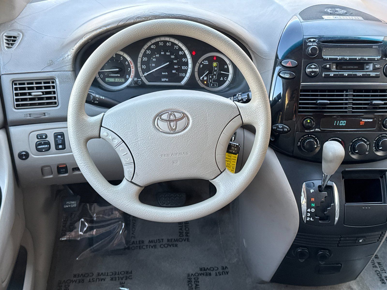 Used 2005 Toyota Sienna LE w/ LE Pkg 8 FWD image 14