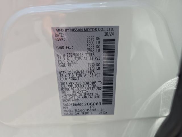 Used 2025 Nissan Pathfinder SV FWD image 33