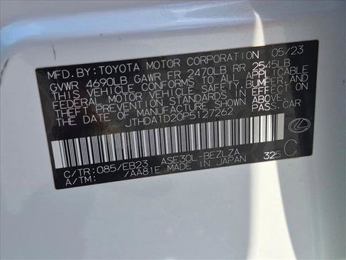 Certified 2023 Lexus IS 300 w/ Premium Package RWD image 25