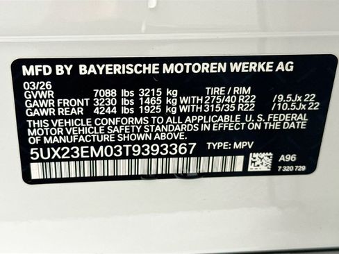 New 2026 BMW X7 xDrive40i image 34