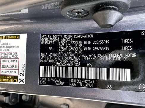 Certified 2023 Lexus GX 460 Premium w/ Accessory Package AWD/4WD image 37