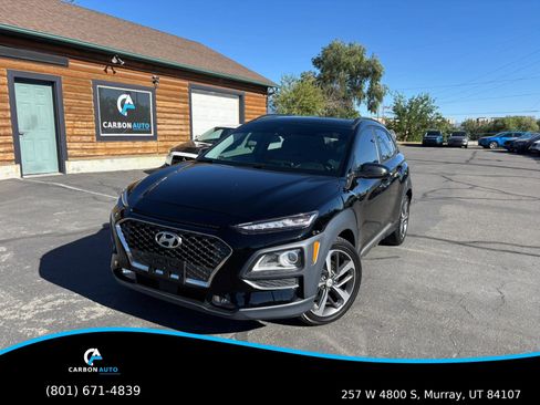 Used 2021 Hyundai Kona Ultimate w/ Cargo Package AWD/4WD image 1