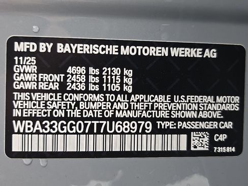 New 2026 BMW M235i xDrive w/ Technology Package image 23