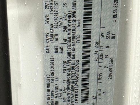 New 2025 Ford F150 XL image 42