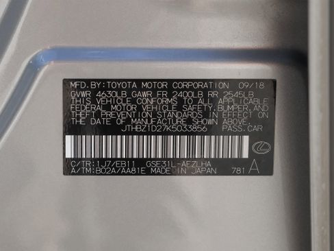 Used 2019 Lexus IS 350 image 57