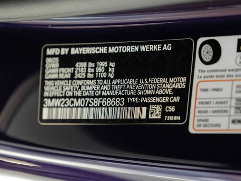 Used 2025 BMW 230i Coupe w/ Premium Package RWD image 55