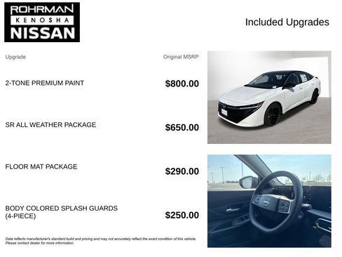 New 2026 Nissan Sentra SR w/ SR All Weather Package image 4