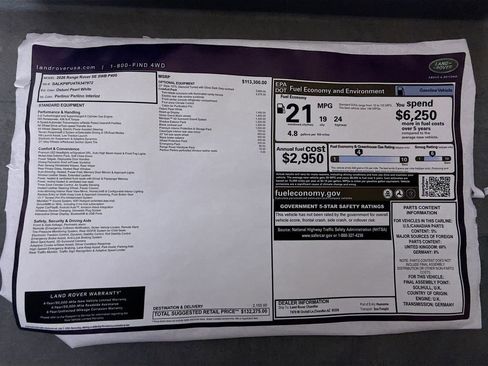 New 2026 Land Rover Range Rover SE image 9