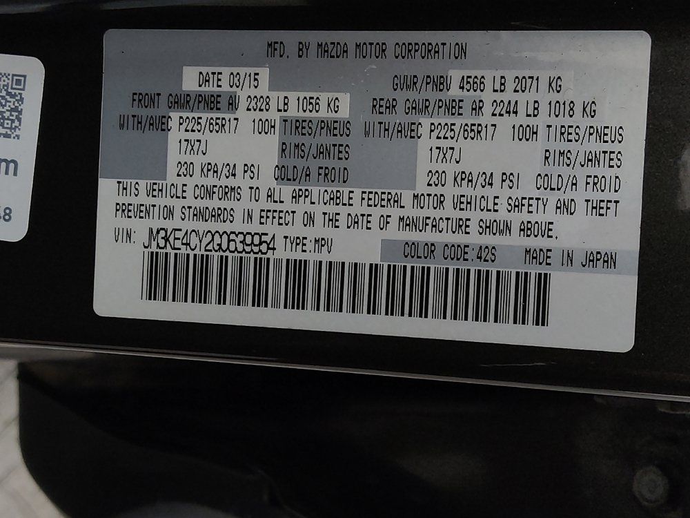 Used 2016 MAZDA CX-5 Touring AWD/4WD image 33
